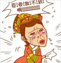 拖延者的自白