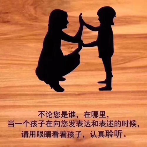 在分离中成长