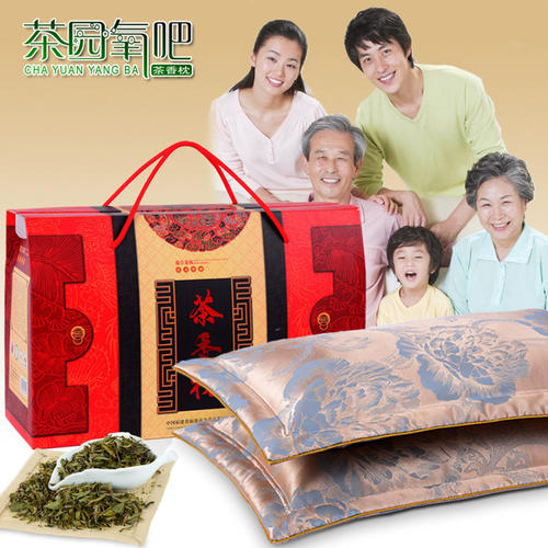 给妈妈礼物