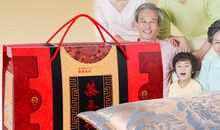 给妈妈一个礼物