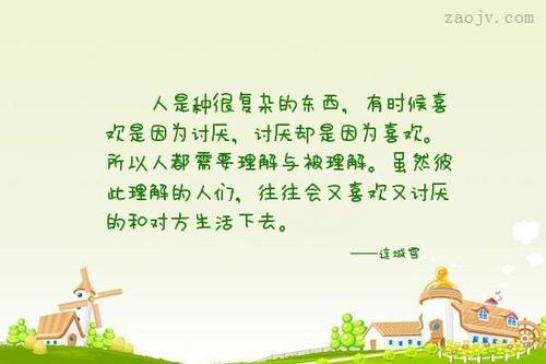 有时