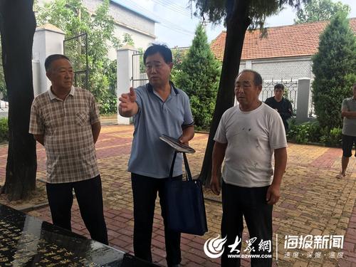 找秘书