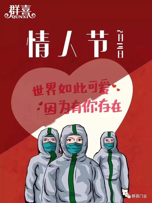 信任可以征服一切