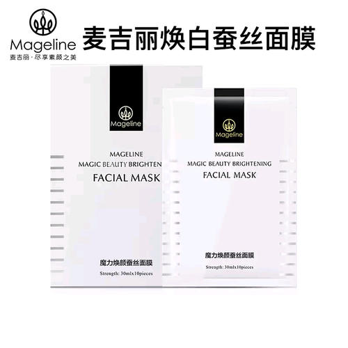 一个新的故乡