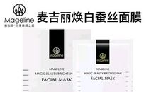 焕颜一新的家乡