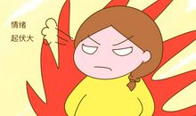 我真想画一幅画