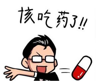 我后悔的一件事