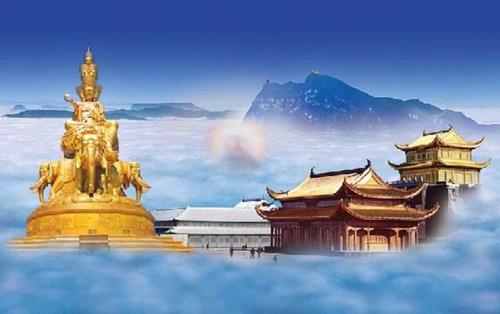 峨眉山金顶峰
