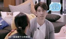 “貌美如花”的爸爸