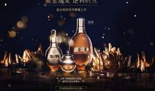 那一段溢彩鎏金的时光