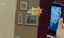 带着你的叮咛出发