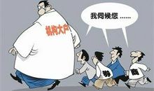 那些悲伤的日子