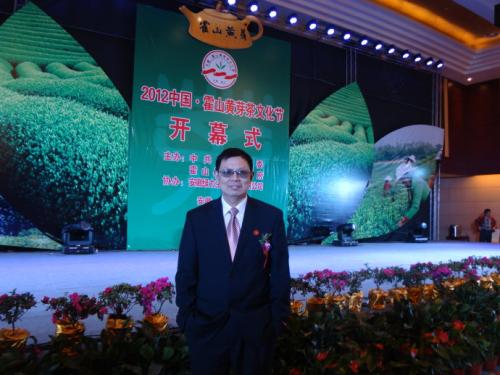 金华市第九中学开幕式剪影