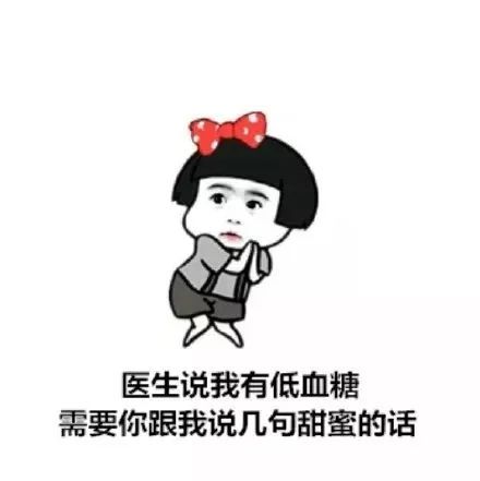 难以置信的味道