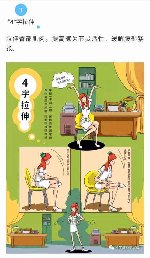 生命过我我他