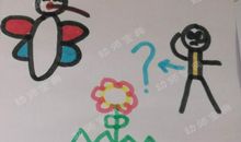 我给蝴蝶上了一节“课”