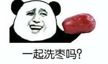 一个诙谐幽默的人