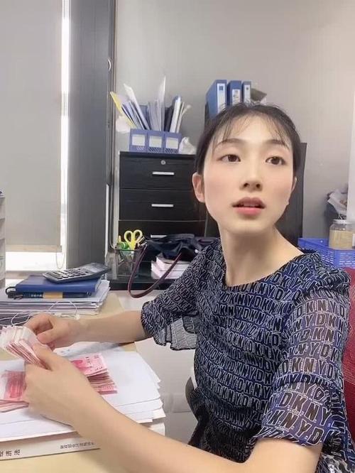 对自己的心有信心
