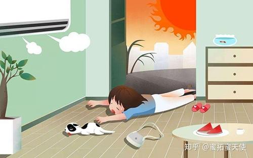 都麻烦了