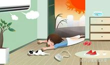 都是逞能惹的祸