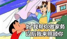 创新让我得到了我快乐