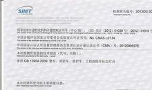 描写淋雨的作文