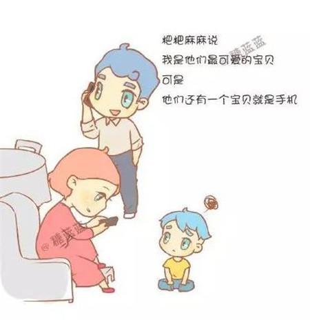 和母亲一起长大