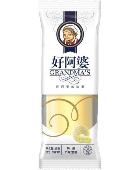 我的“三个好奶奶”