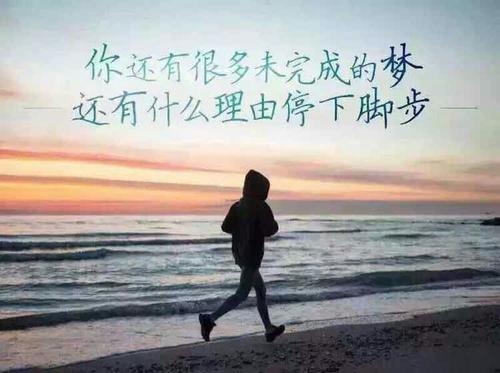 时间，请停下来