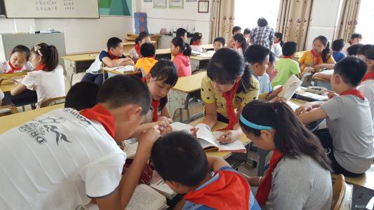 合作学习给了我友谊