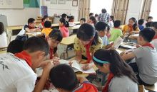 合作学习给了我友谊