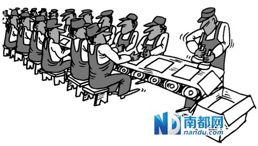 像他一样生活