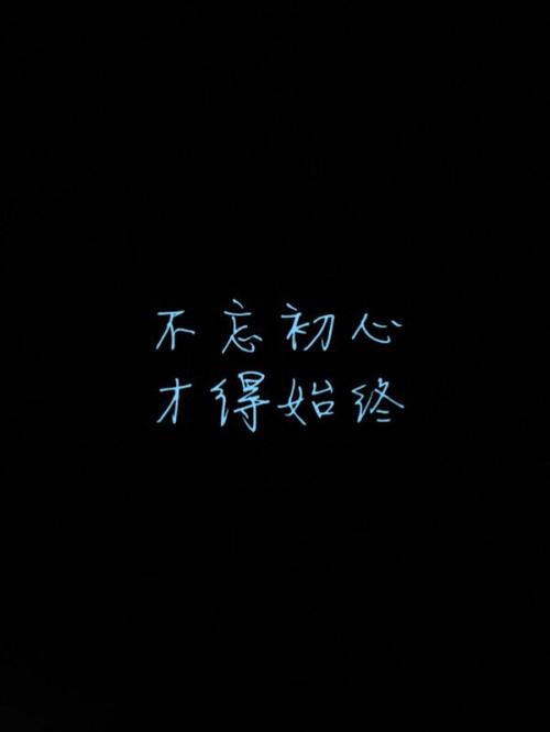 克制