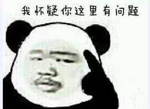 我从来没有这么努力