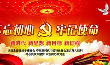 志士不忘在沟壑，勇士不忘丧其元