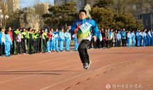 记一场难忘的接力赛