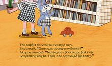 我学会了做英语绘本