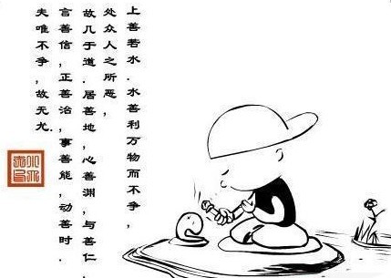 最动人的事