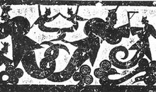 礼赞中华文化之魂