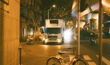 一路上走走停停