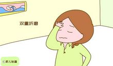 幸福的我也很纠结