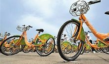 自行车走进我的生活