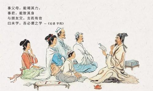 有朋友，忠于职守