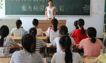 我为“吃游”添光彩