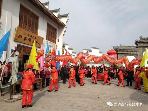 新年元旦