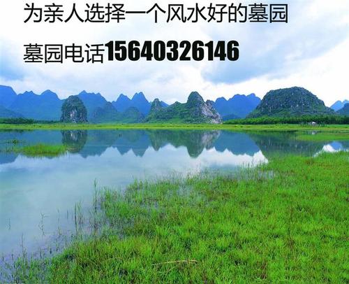 读《关公墓》后的感想