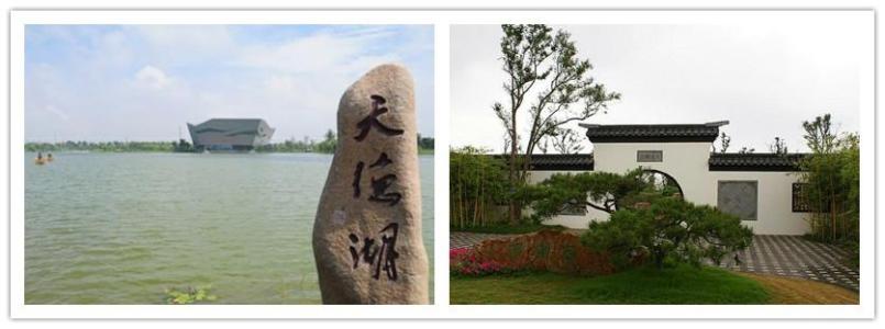 天德湖公园游记