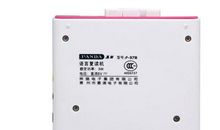 我的复读机妈妈