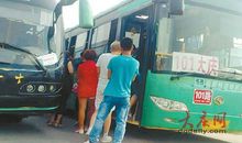 公交车上的事情