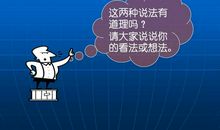 我在新校交朋友